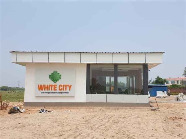 White City 